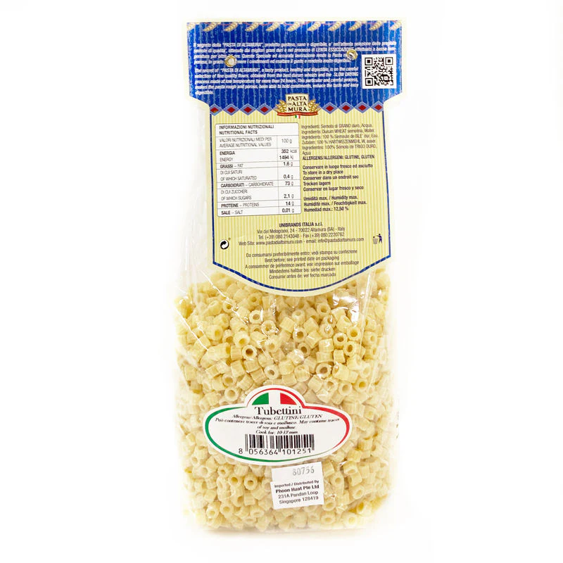 pasta tubettini 500g (#80756) - Image 3