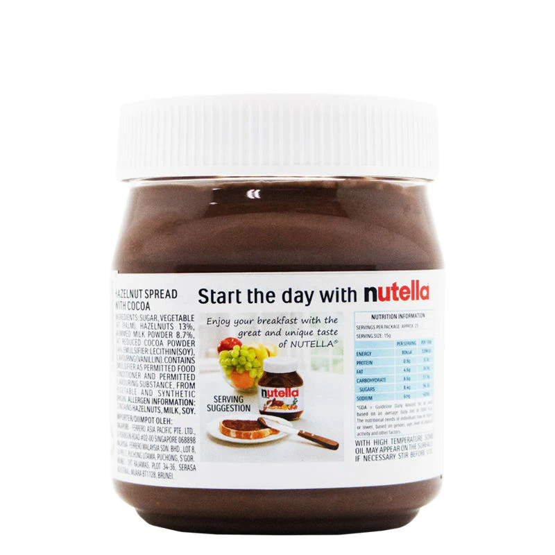 nutella 350g (#100452) - Image 7