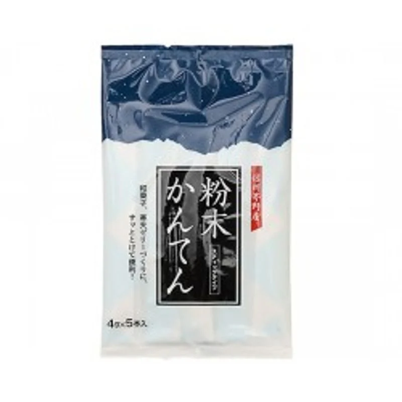 dried agar powder 20g (#100555) - Image 2