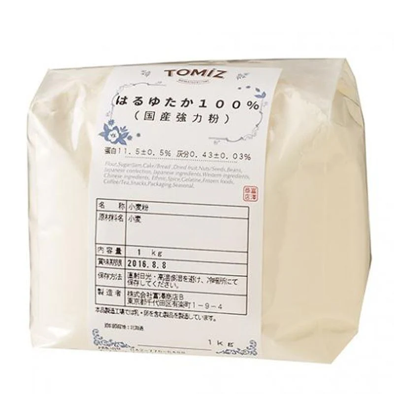 bread flour (haruyutaka 100% wheat) 1kg (#100600) - Image 2