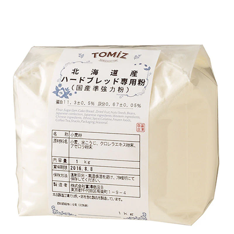 all-purpose flour type er (hokkaido) 1kg (#100625)