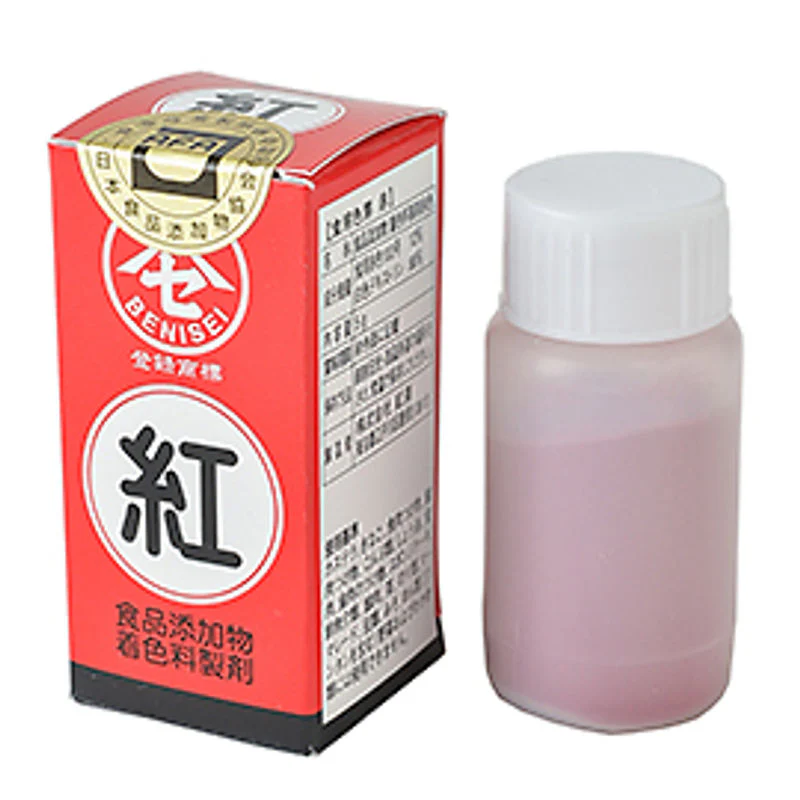 colour powder 5g - red (#100909) - Image 2