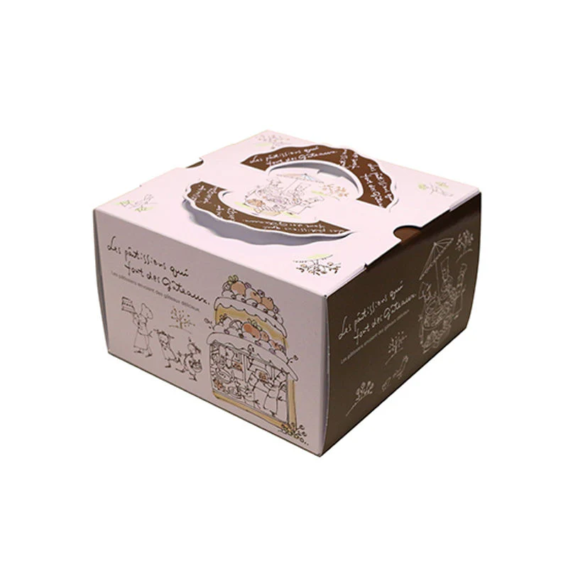 cake box 7" (#100973)