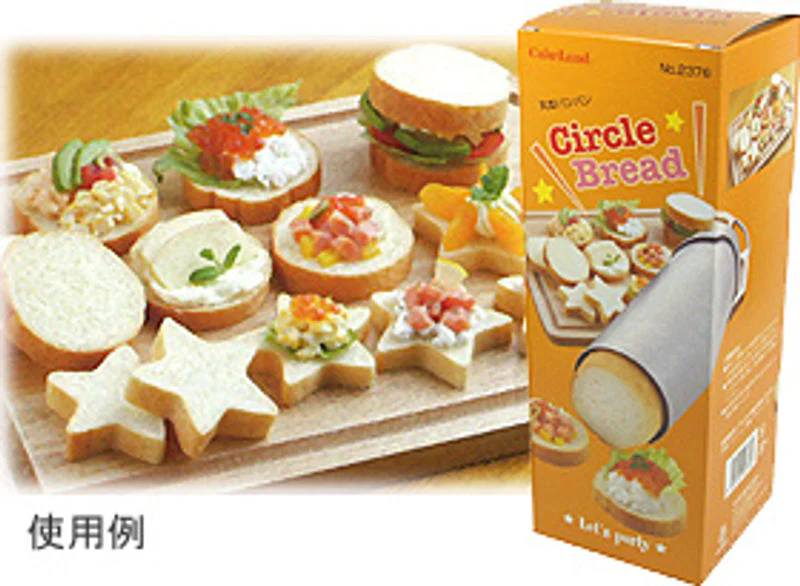 CIRCLE BREAD MOULD DIA 78X220MM (#101089) - Image 2