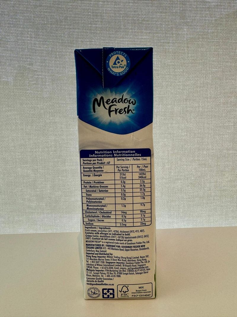 UHT WHIPPING CREAM 36% 1L (#101333) - Image 6