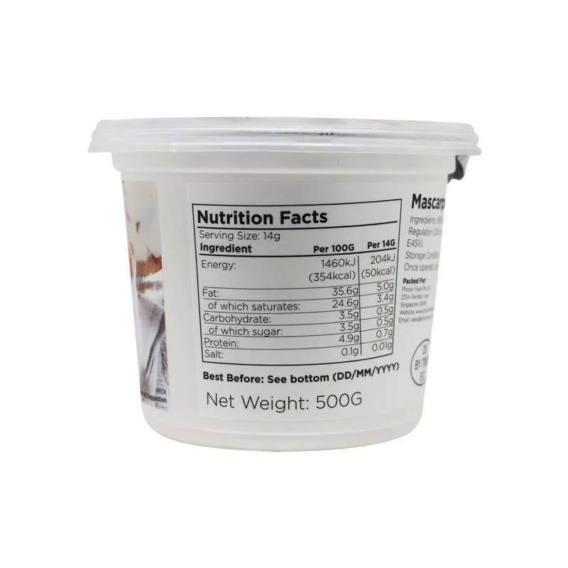 mascarpone cheese 500g (#101816) - Image 6