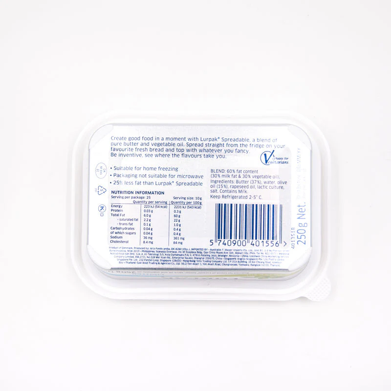 olive oil butter spread 250g (#102117) - Image 6