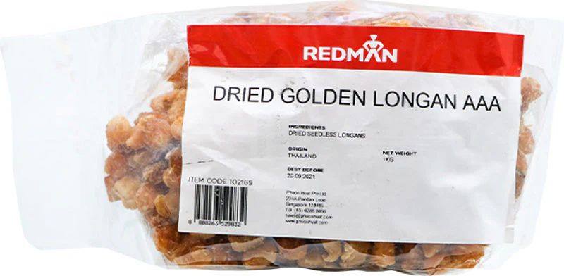 DRIED LONGAN AAA 1KG (#102169) - Image 2