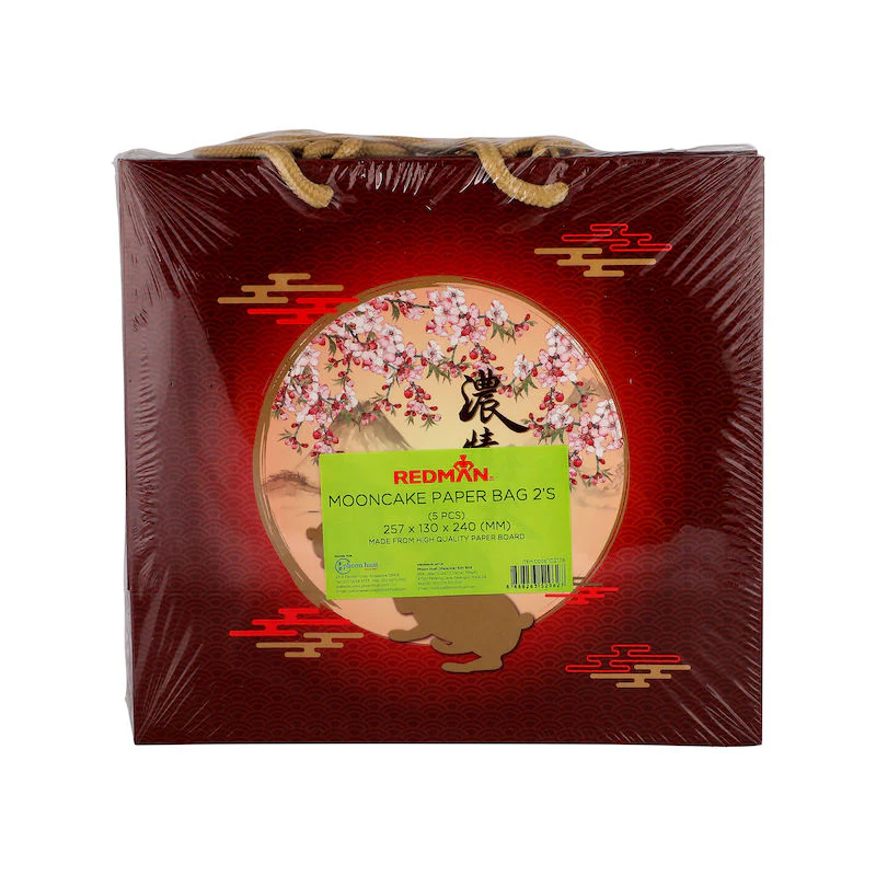 mooncake paper bag 2s redgold bunny 5pc (#102178)