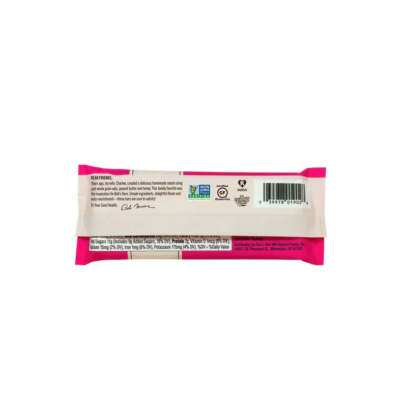 bar peanut butter jelly oat 1.76oz (#102358) - Image 3