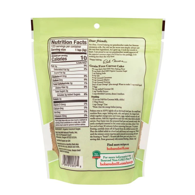 organic coconut sugar 13oz (#102769) - Image 8