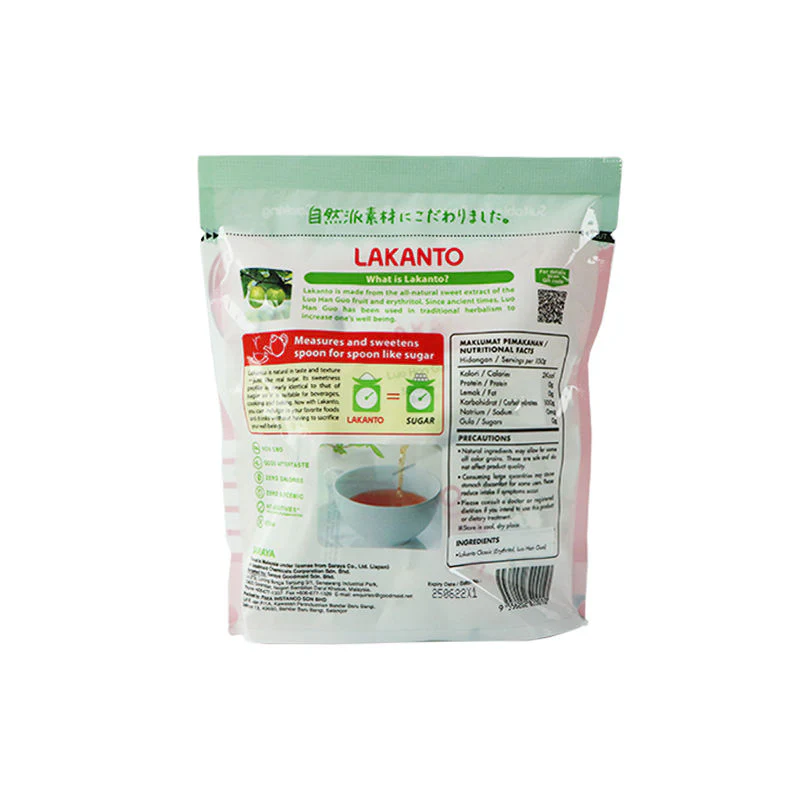 luo han guo sweetener 30sctx5g (#102917) - Image 4