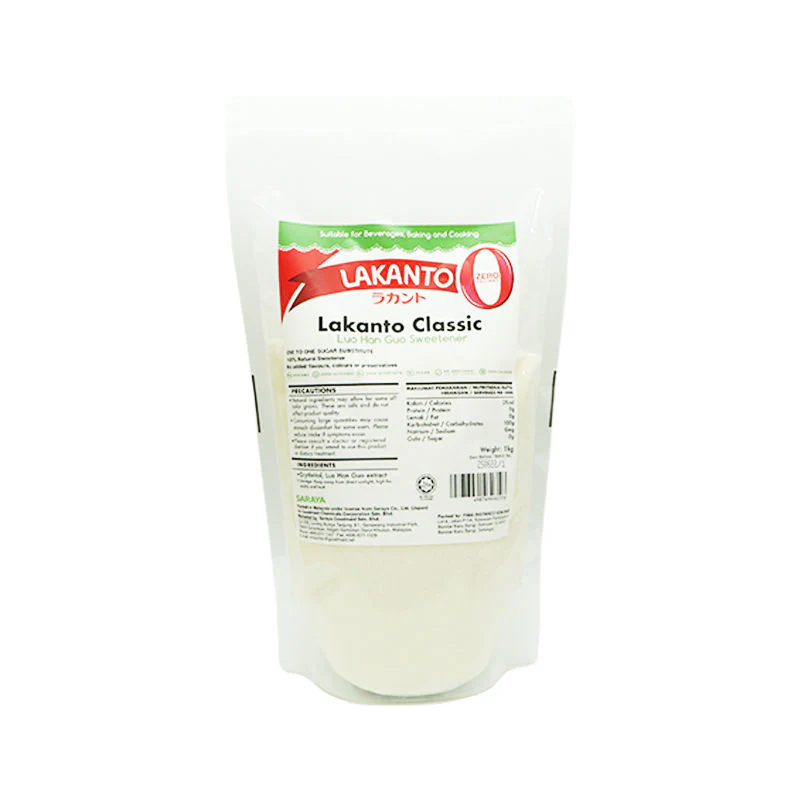 luo han guo sweetener 1kg (#102920) - Image 2