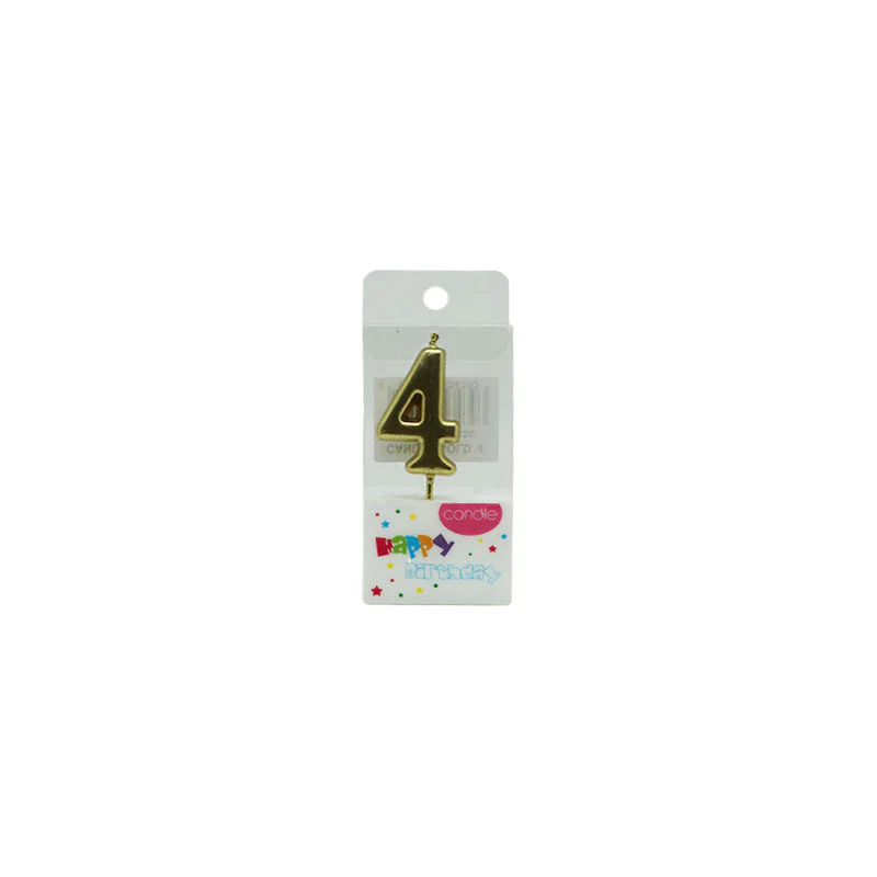 candle gold 4 (#103530) - Image 2
