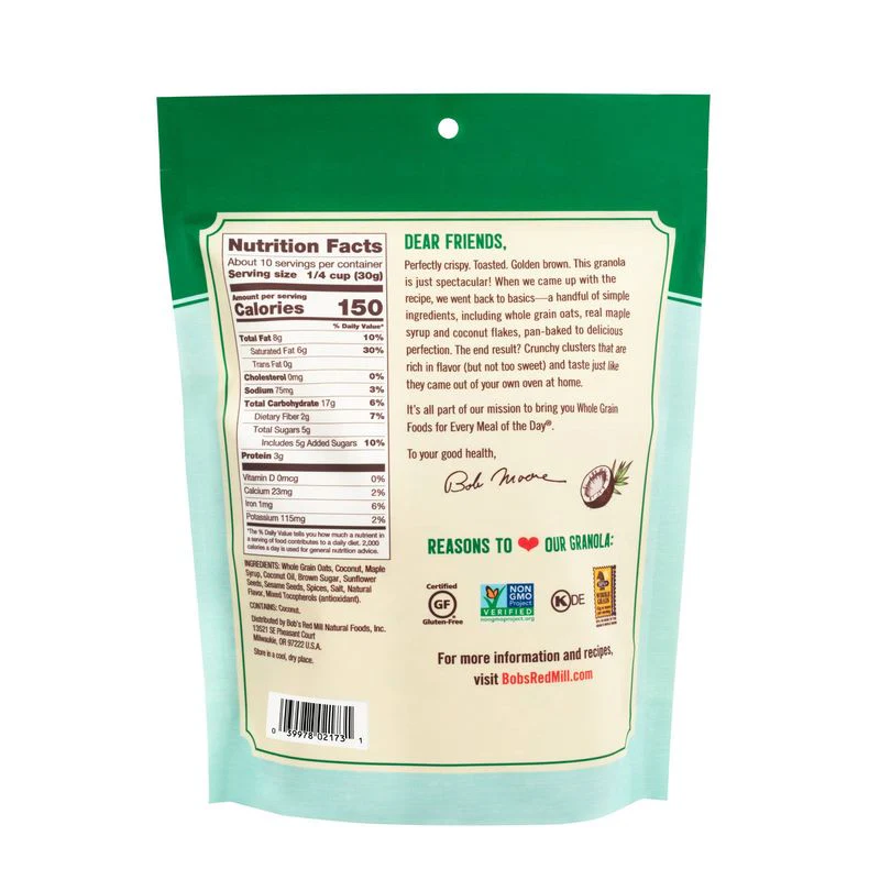 granola coconut spice 11oz (#103769) - Image 3