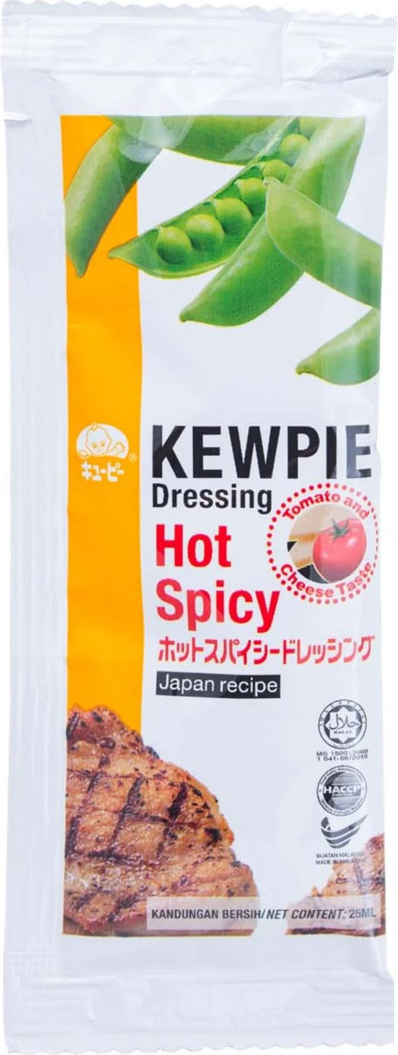HOT SPICY DRESSING (50X25ML) (#104172) - Image 2