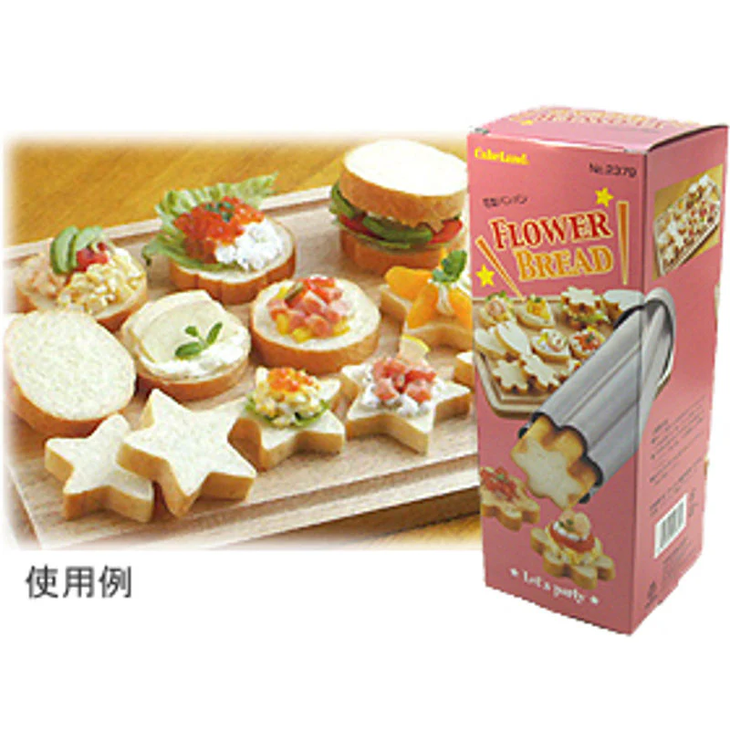 flower shaped bread mould (#104475)