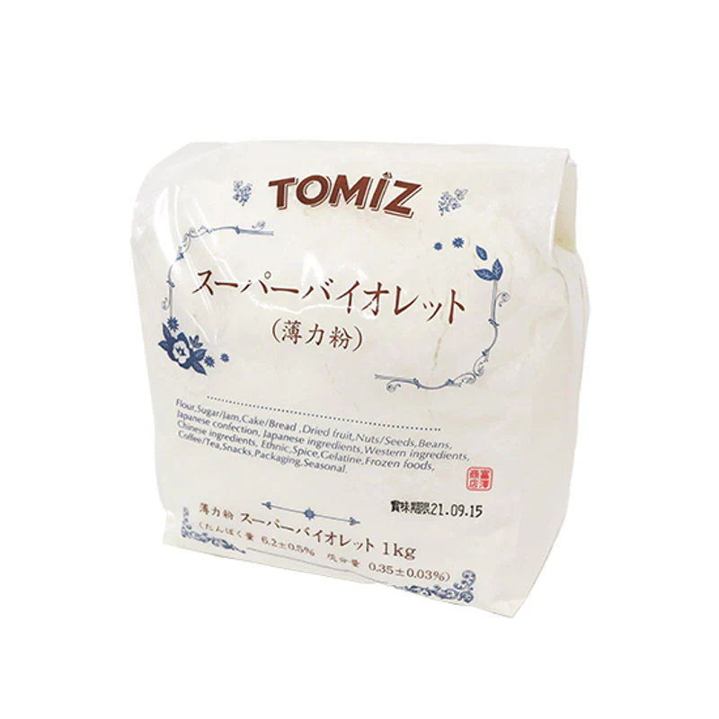 cake flour (super violet) 1kg (#105091) - Image 2