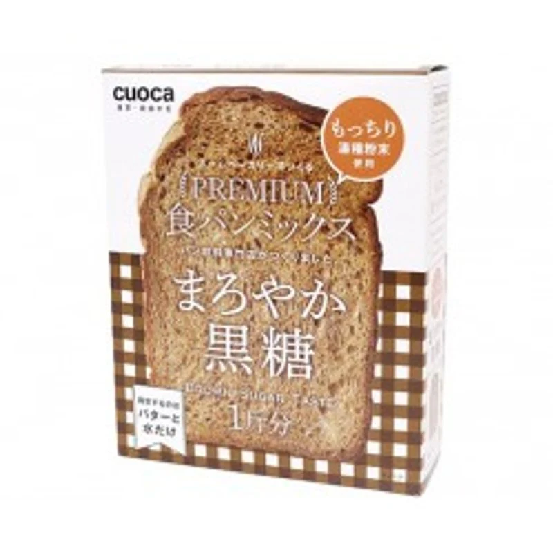 bread mix-brown sugar premium 250g (#105614)