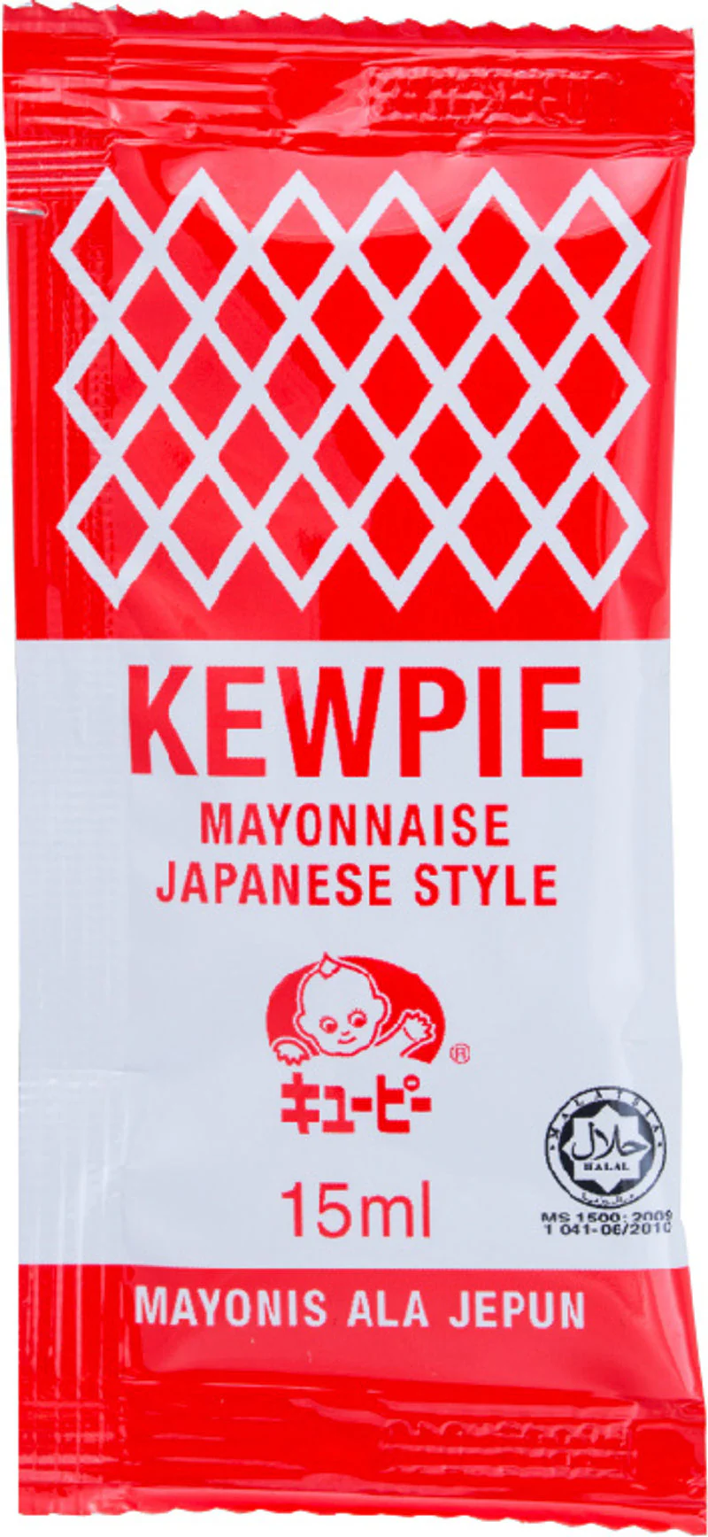 JAPANESE STYLE MAYONNAISE (50X15ML) (#106473) - Image 2