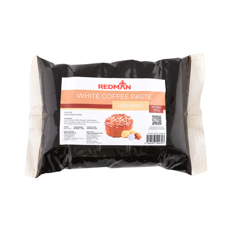 MOONCAKE PASTE WHITE COFFEE LESS SWEET 1KG (#106653) - Image 2