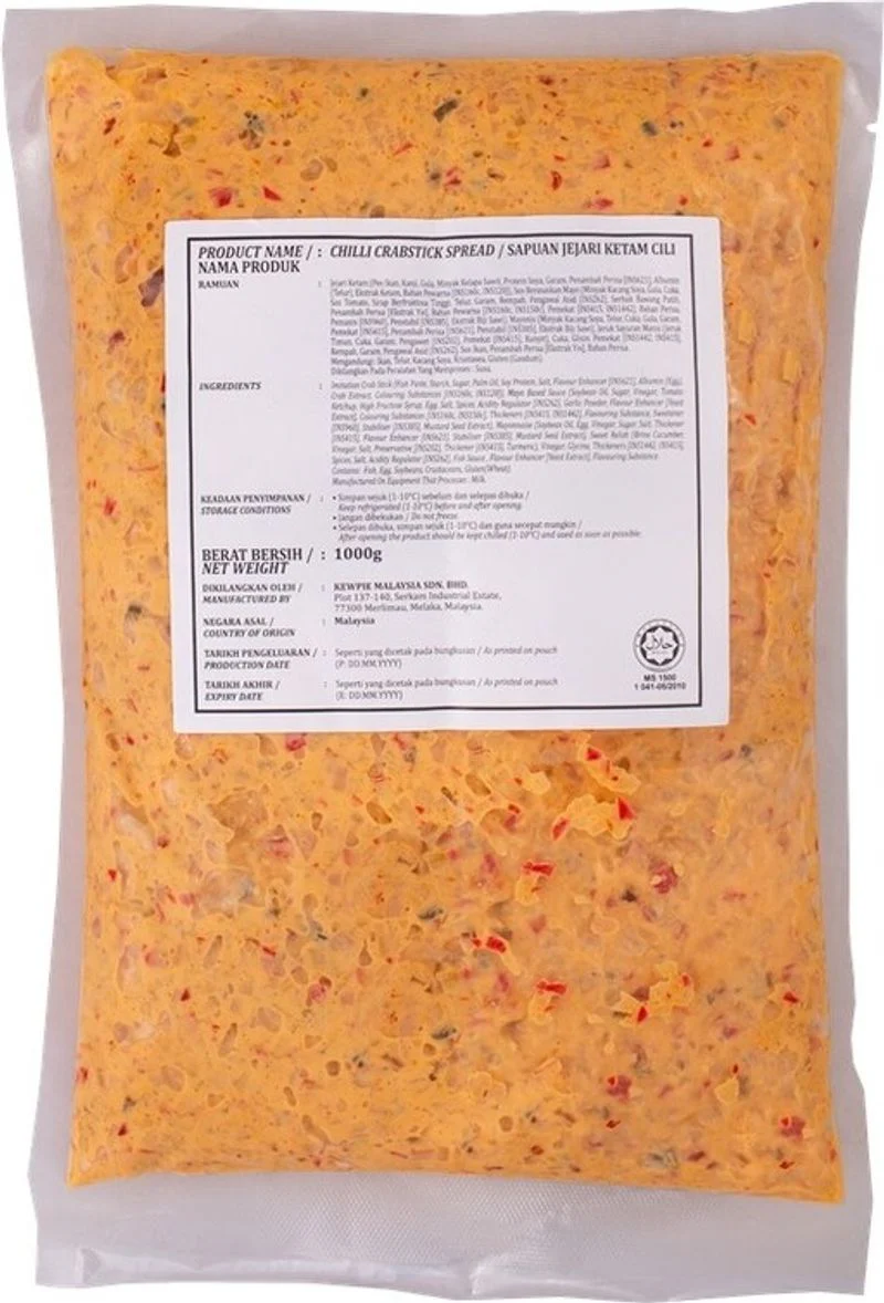 CHILLI CRAB STICK SPREAD 1KG (#106782) - Image 2