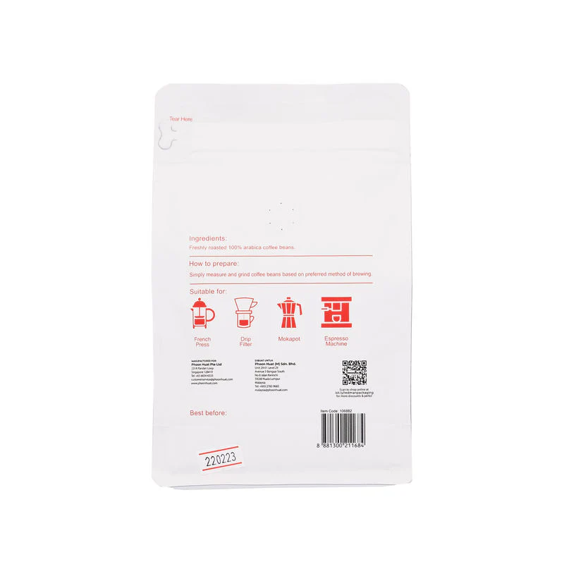 coffee bean light roast 250g (#106882) - Image 4