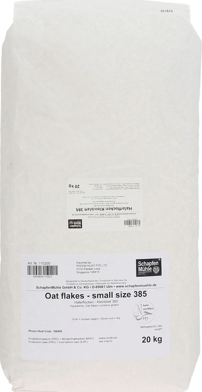 QUICK COOK OAT FLAKES 20KG (#106905)