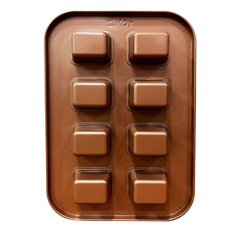 8 cup brownie square mould(gold) 193wx293hmm (#106907) - Image 3