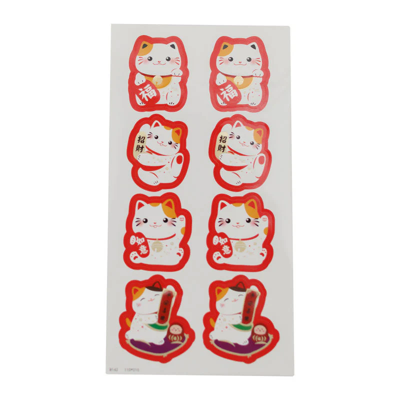 cny sticker fortune cat b142 8pc (#107522)