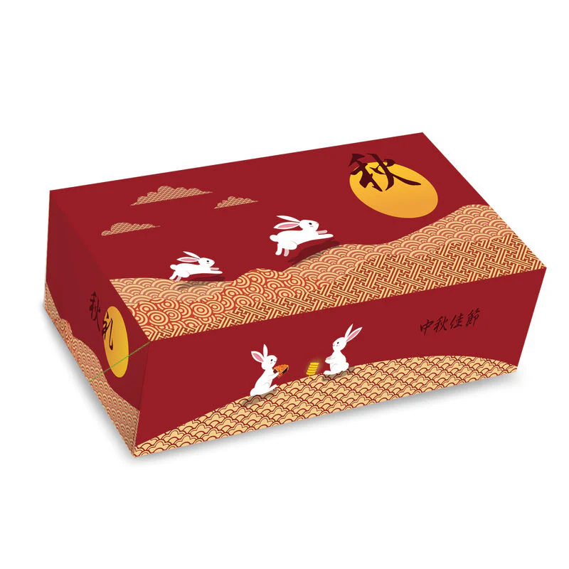 mooncake box w tray 2s red running bunny 5set (#108504) - Image 2