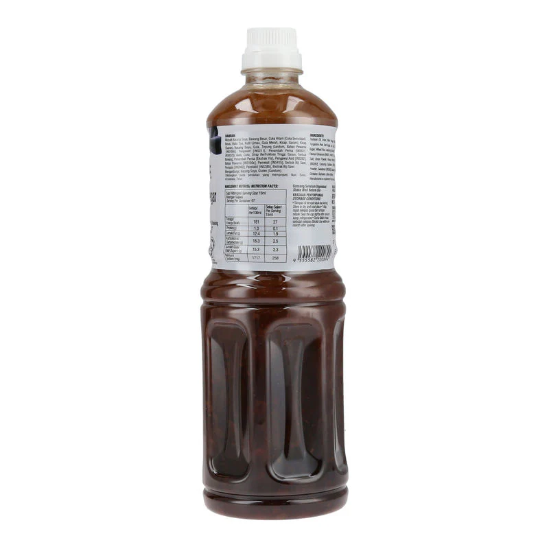 black vinegar onion dressing 1l (#108943) - Image 5