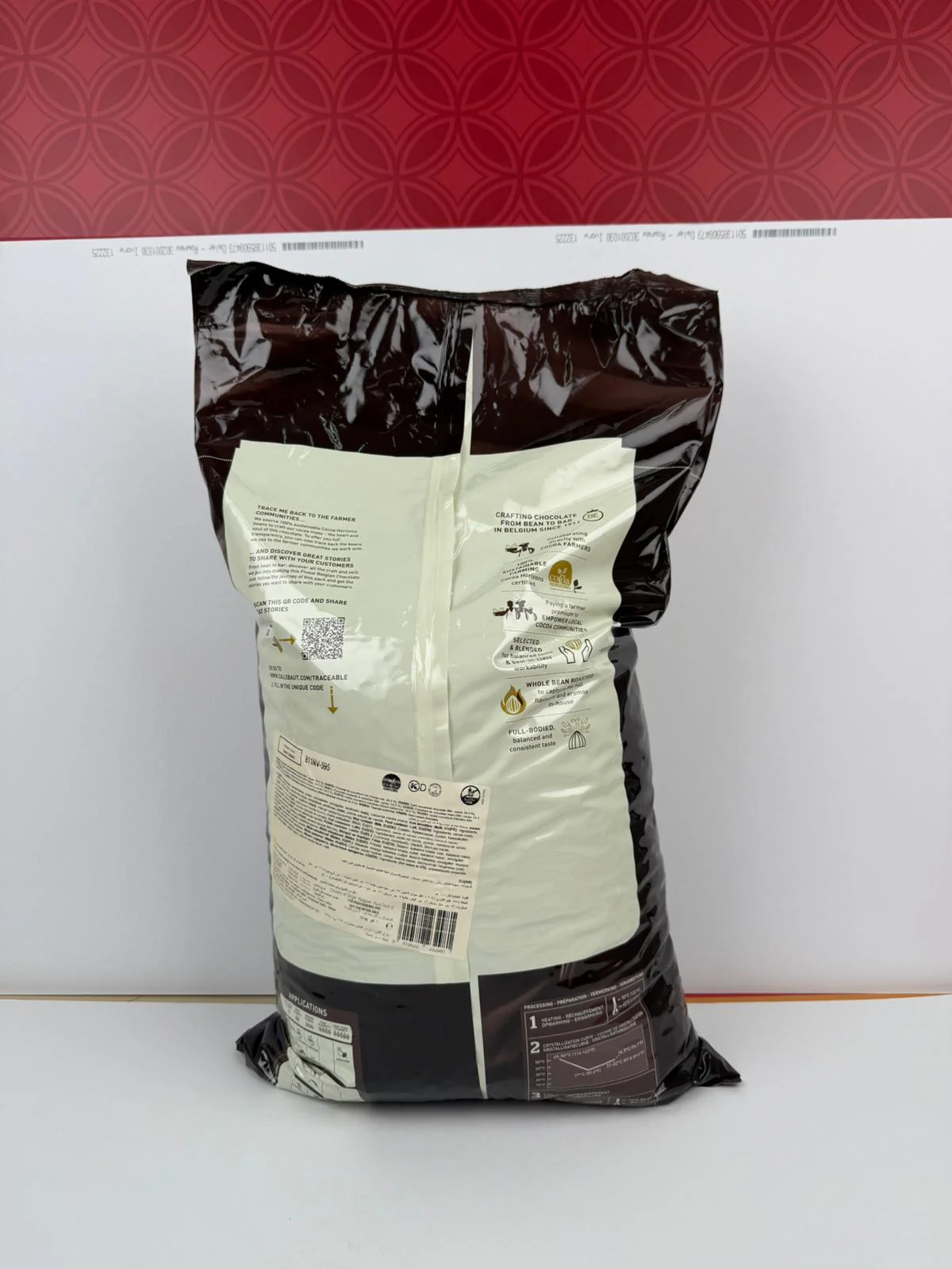 dark couverture chocolate 54.5% 10kg (#108960) - Image 2