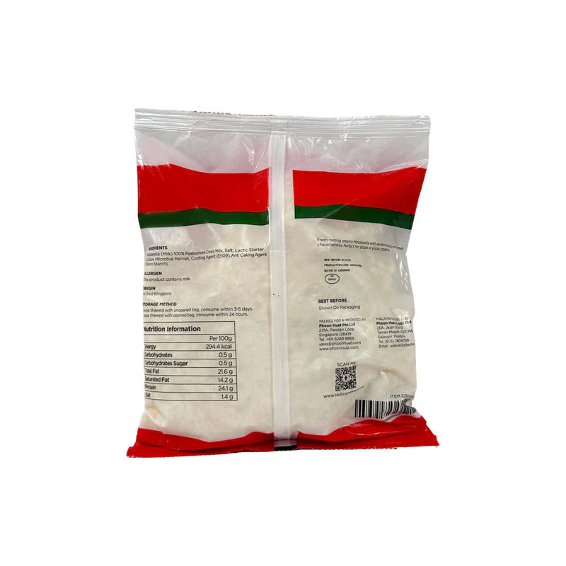 shredded mozzarella cheese 1kg (#110048) - Image 3