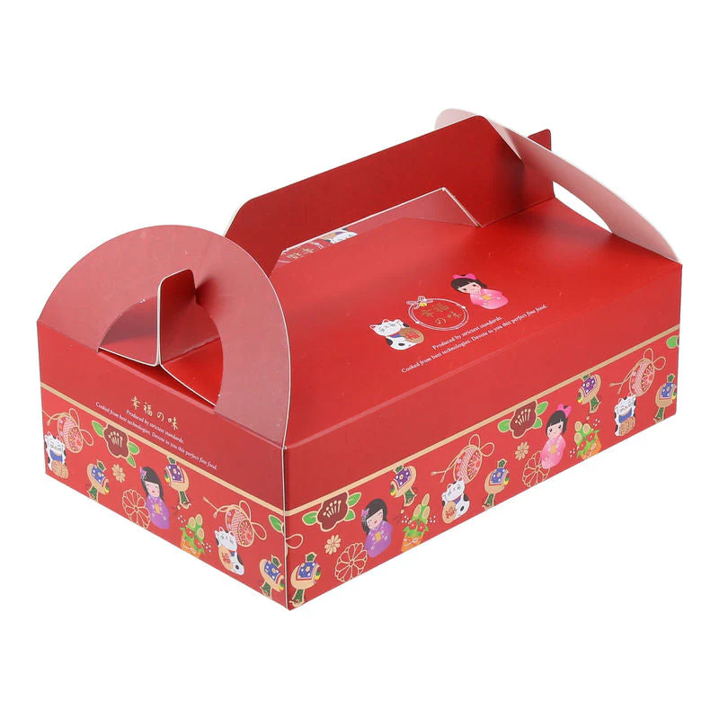 MOONCAKE BOX WITH TRAY 6S CHINESE 190X125X60MM (#110272)