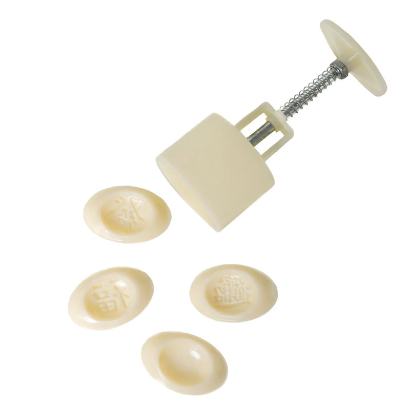 YUAN BAOPRESSED MOULD 50G 4PC (#110969)