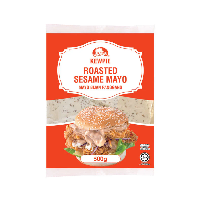 ROASTED SESAME MAYONNAISE 500ML (#111178) - Image 2