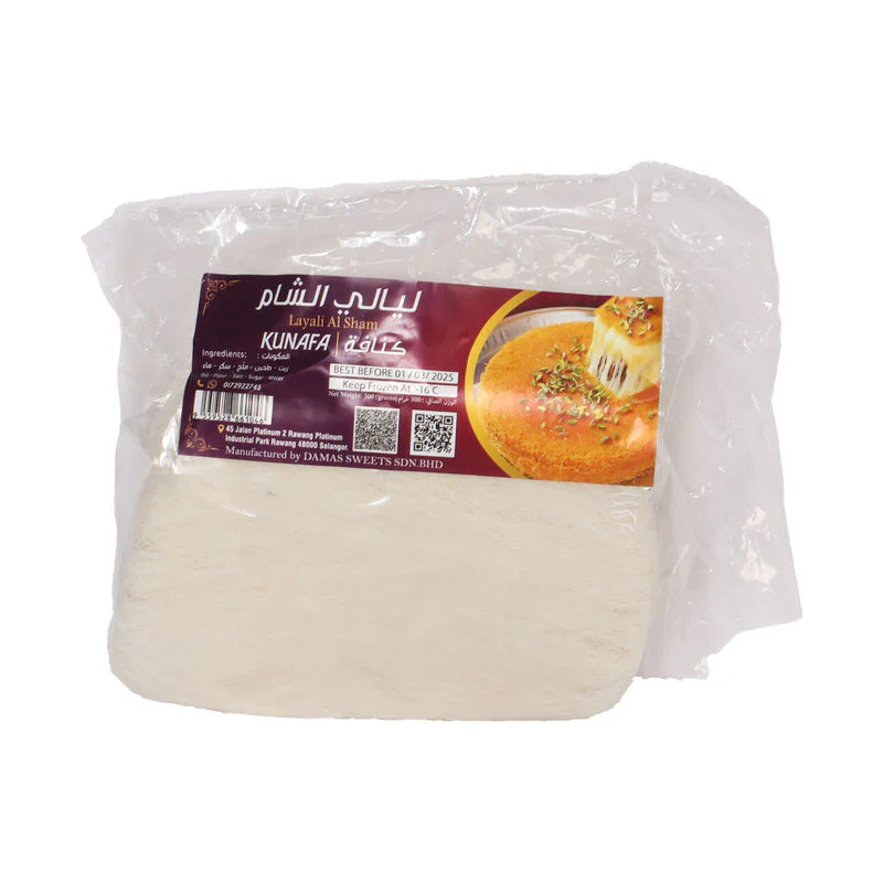 premium kunafa dough original/layali al sham 500g (#111907)
