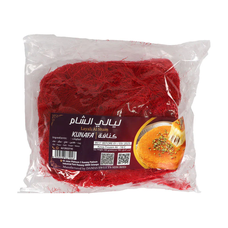 premium kunafa dough rose velvet/layali al sham 500g (#111908) - Image 2