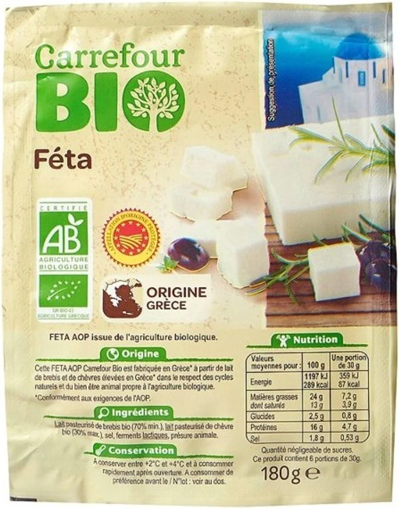 organic feta pdo 180g (#112052)