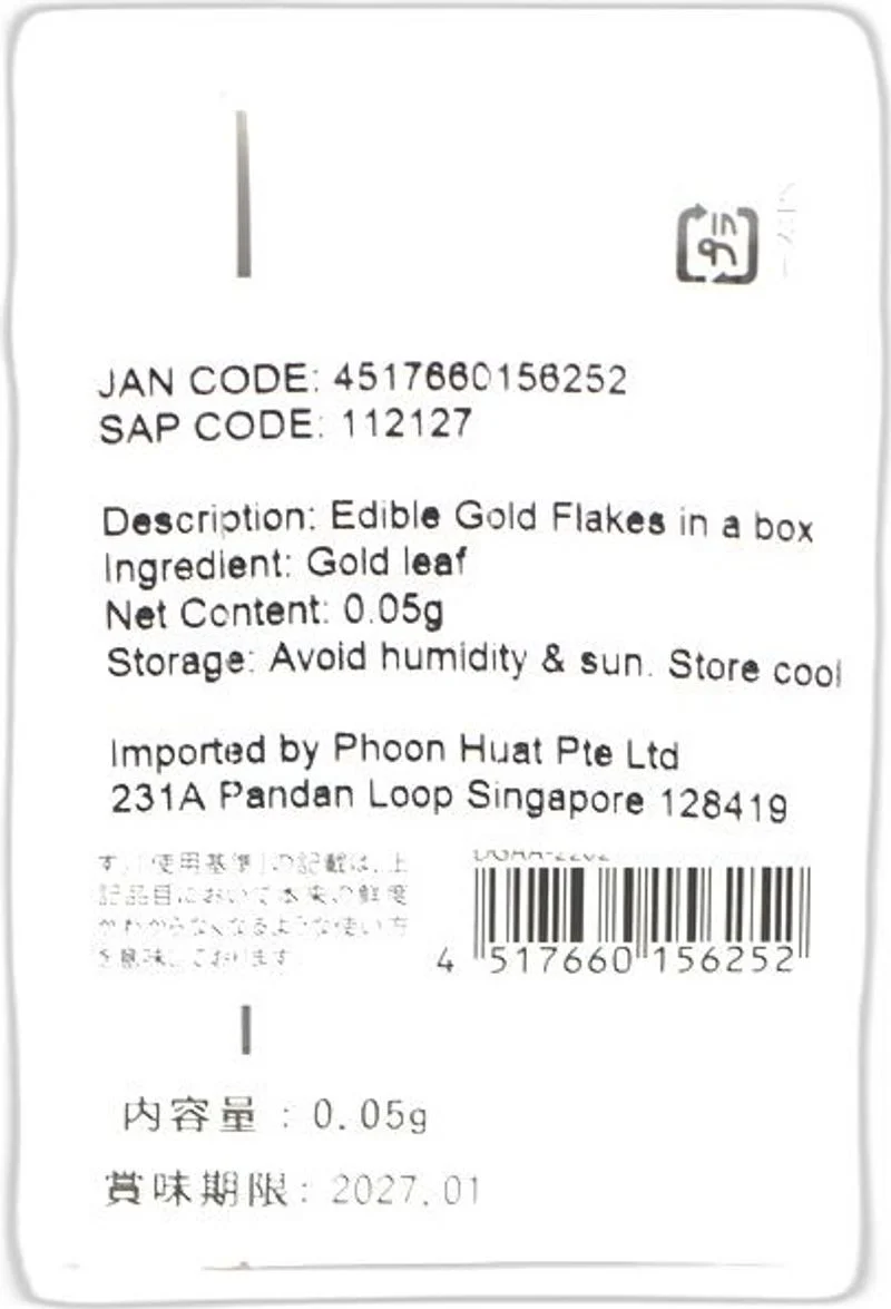 EDIBLE GOLD FLAKES 0.05G INCLUDES WOODEN TWEEZERS/TOMIZ (#112127) - Image 2