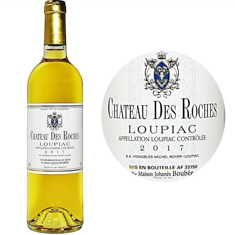 WHITE WINE AOP LOUPIAC 2022, 2021 75CL (#112181) - Image 2