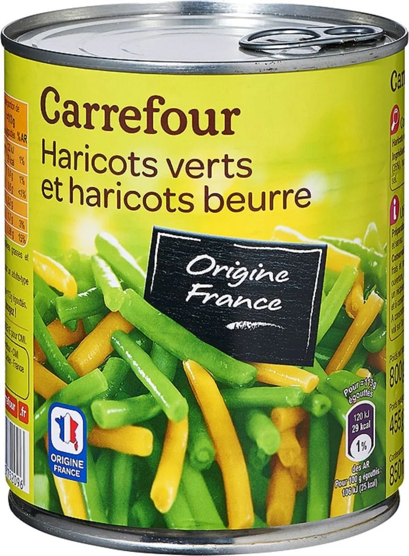 duo green wax beans 455g (#115752)