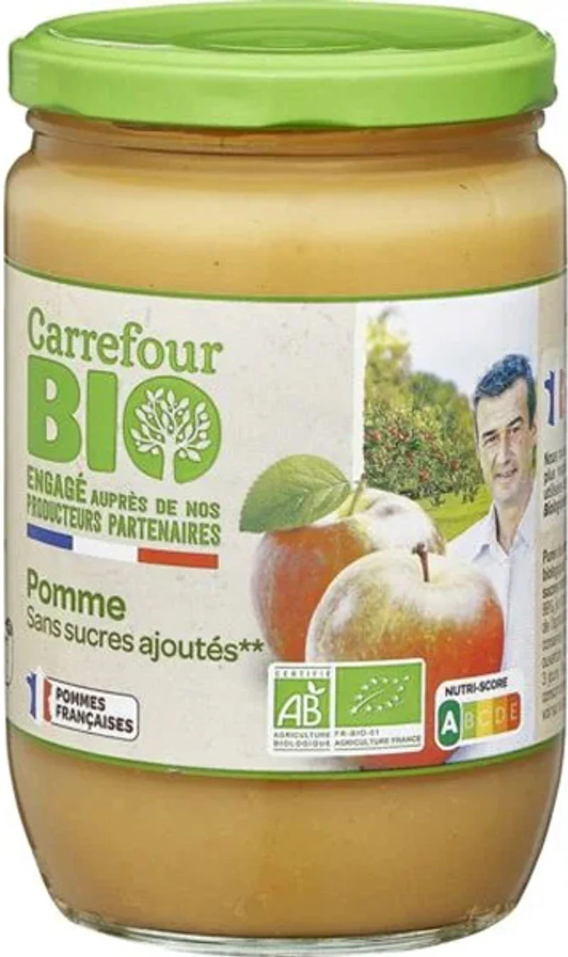 org app sau comp jar w o ad sugar 625g (#115926)