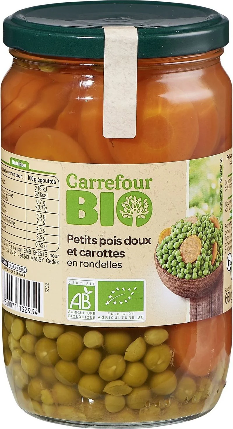 organic peas carrots 420g (#115991)
