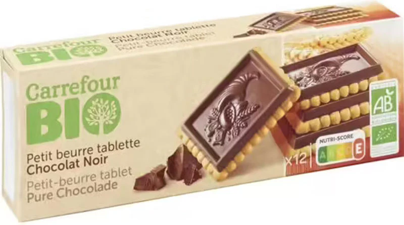 organic dark chocolate biscuits 150g (#116595)