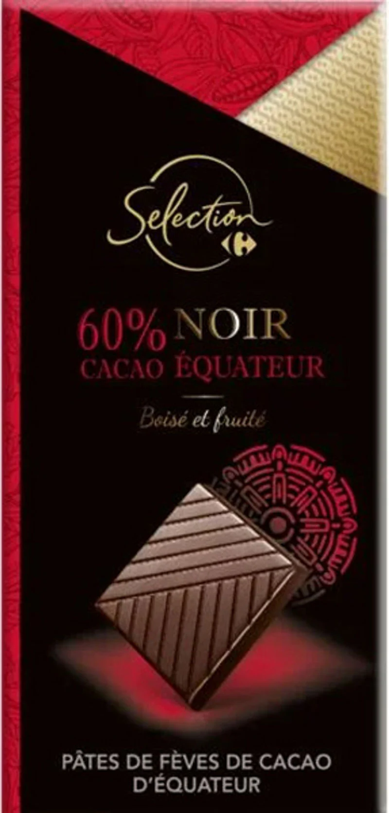 dark chocolate from ecuador 80g (#116622)