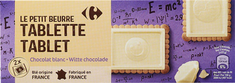 white chocolate biscuits 150g (#116772)