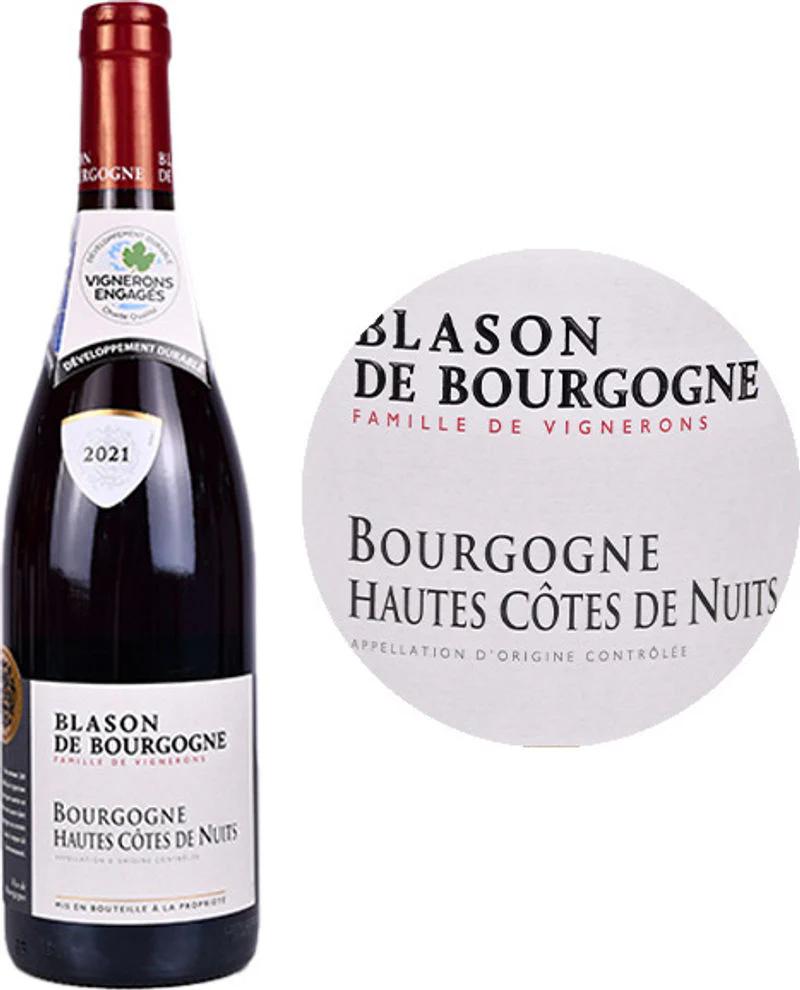 RED WINE AOP HAUTES-COTES-DE-NUITS 2023, 2022 75CL (#117012)