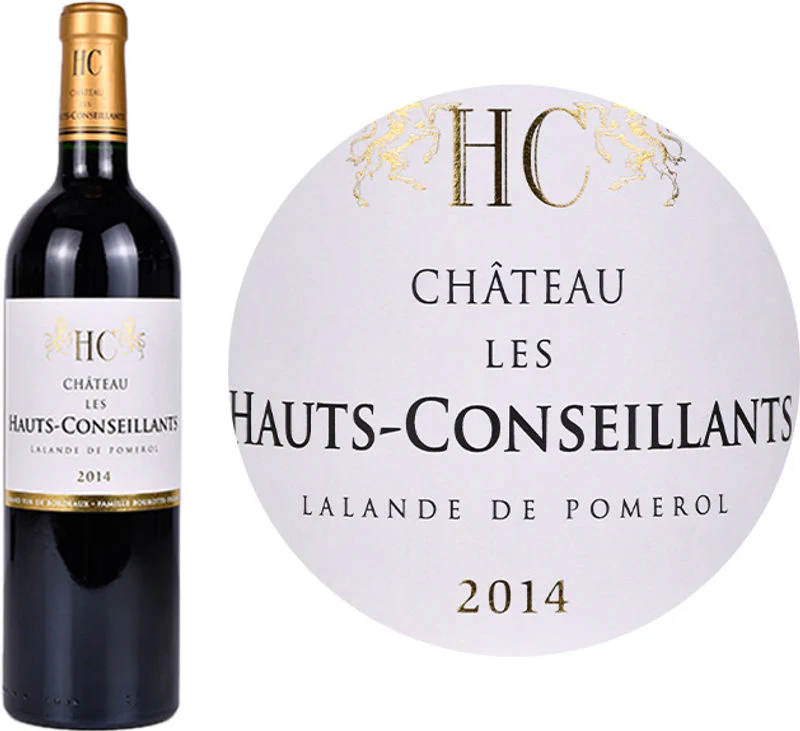 red wine lalande pomerol 2014 75cl (#117013)